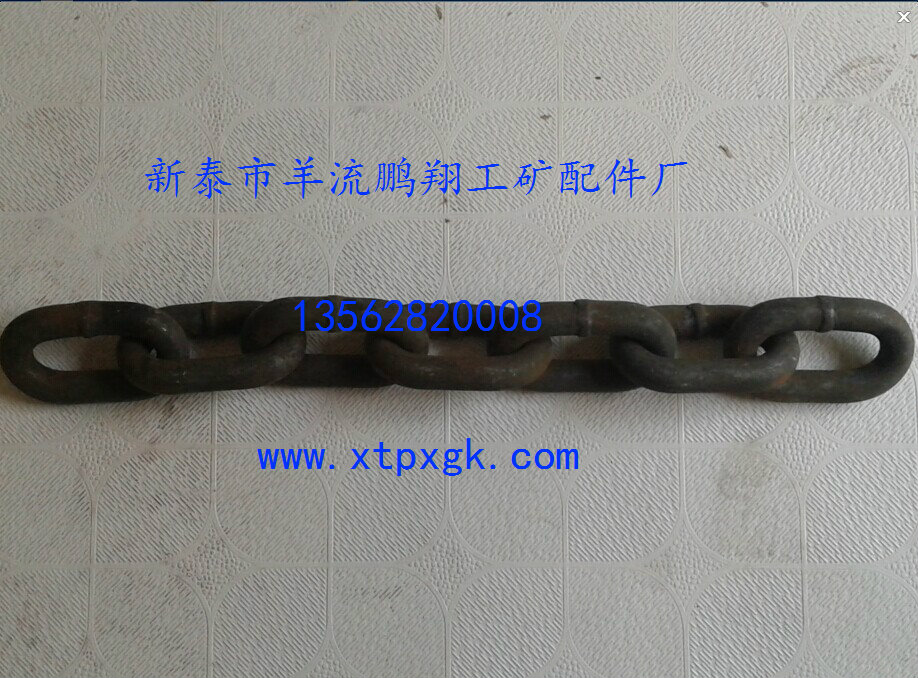 TH315ʽC朗l18*64*7h